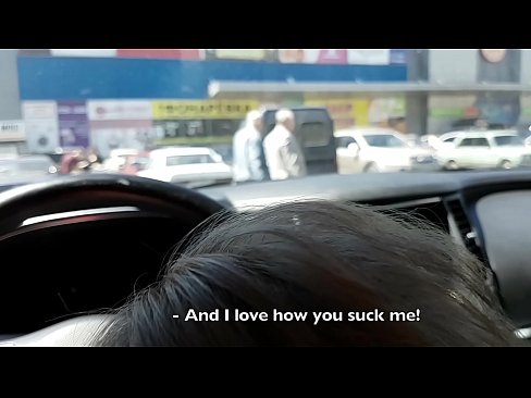 ❤️ Piesūcas tieši stāvlaukumā pie lielveikala ❤❌ Kvalitatīvs porno pie lv.xxxifuck.ru ❌️❤
